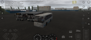 Motor Depot 7